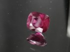 Cheap and discounted rhodolite garnet colorfule 5ct silky gemstone
