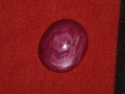 Buy star Ruby from wholesale supplier online. 