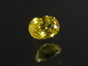 Affordable yellow natural sapphire over 1ct with cushion, slightly oval shape