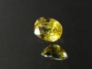 Affordable yellow natural sapphire over 1ct with cushion, slightly oval shape