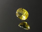 Affordable yellow natural sapphire over 1ct with cushion, slightly oval shape