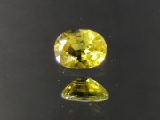 Affordable yellow natural sapphire over 1ct with cushion, slightly oval shape