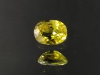 Affordable yellow natural sapphire over 1ct with cushion, slightly oval shape
