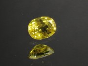 Affordable yellow natural sapphire over 1ct with cushion, slightly oval shape